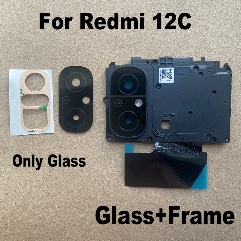 Xiaomi Photography Kit - 샤오미 레드미 12C 후면 카메라 유리