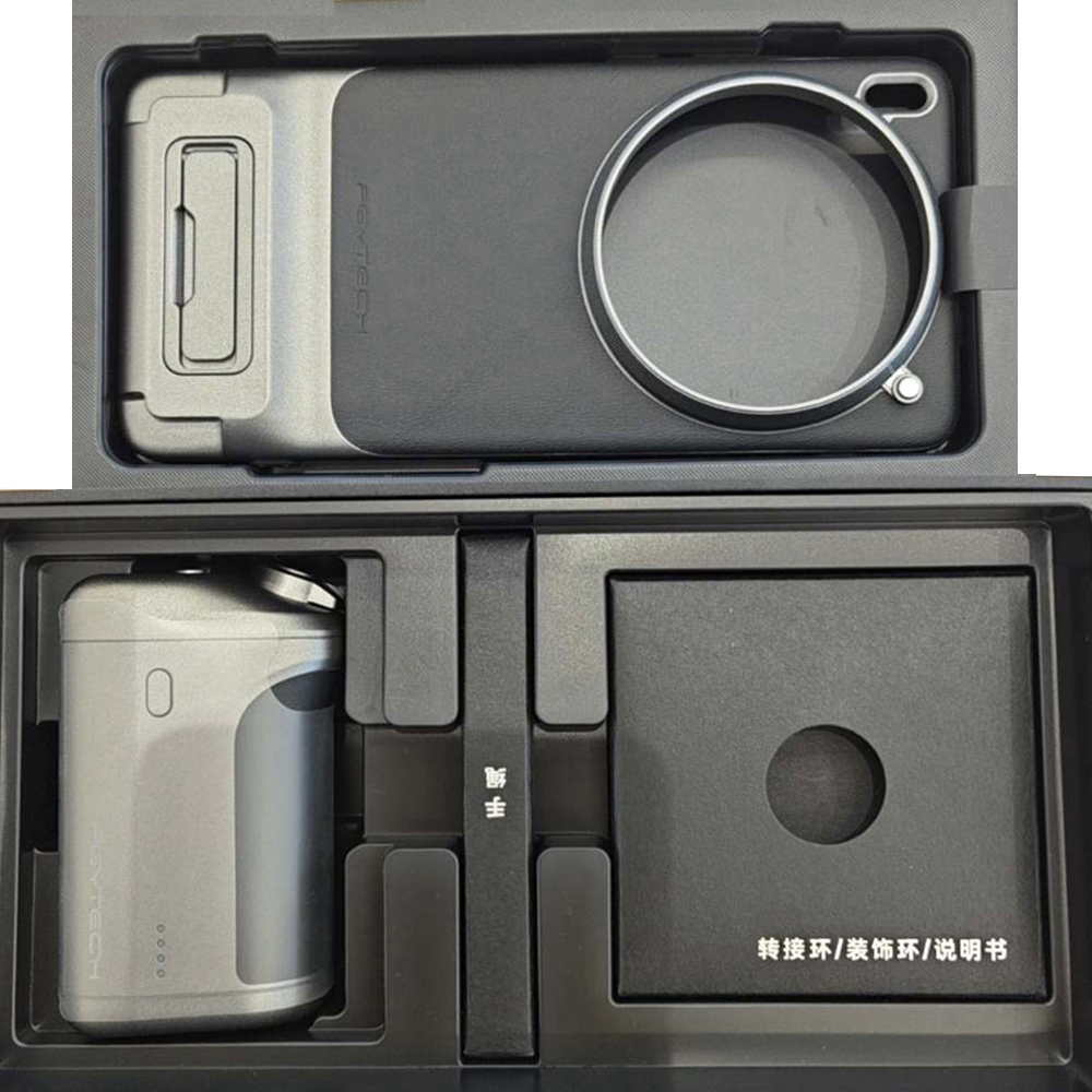 Photography Kit X300 - 비보 X200 프로/비보 X300 프로 케이스