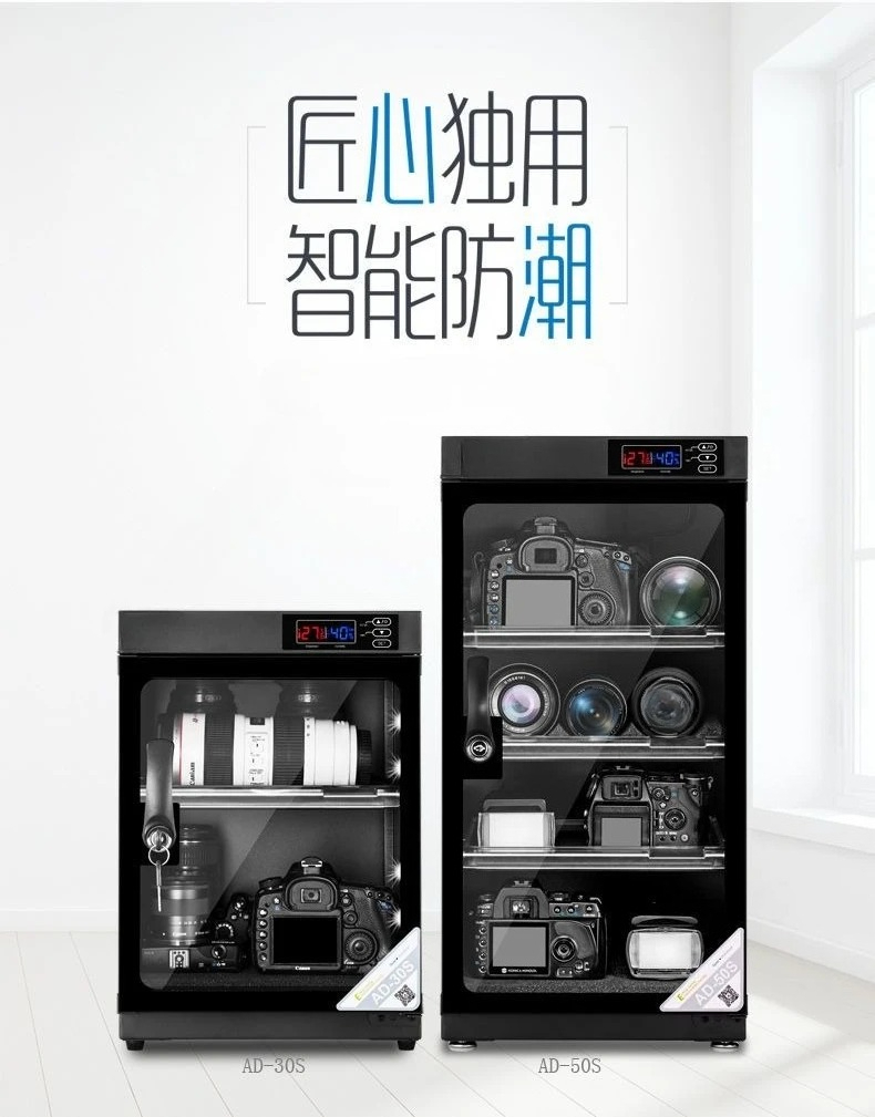 Camera Dry Cabinet - 30L/50L 디지털 제어식 항습 전자 방습