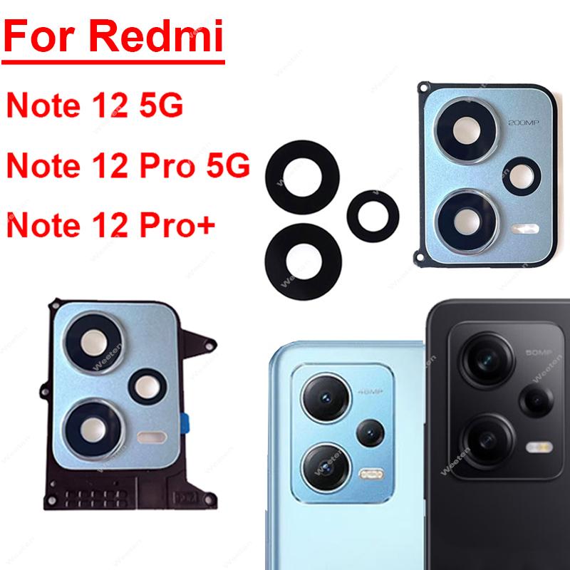 Xiaomi Photography Kit - 후면 카메라 유리 렌즈 프레임, 샤오미