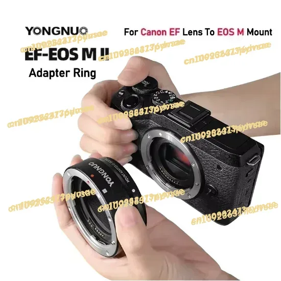 Lens Adapter Ring - 2025년형 YONGNUO EFE.OSM II 자동 초점