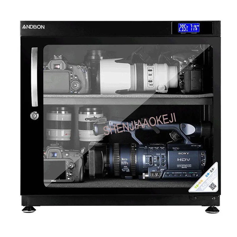 Camera Dry Cabinet - 80L 전자 방습 상자 LED 건조