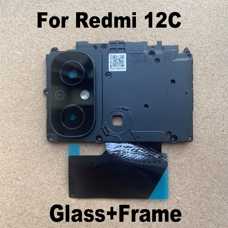 샤오미 레드미 12C 후면 카메라 유리 후면 렌즈, 프 - Xiaomi Photography Kit 리뷰 및 가격
