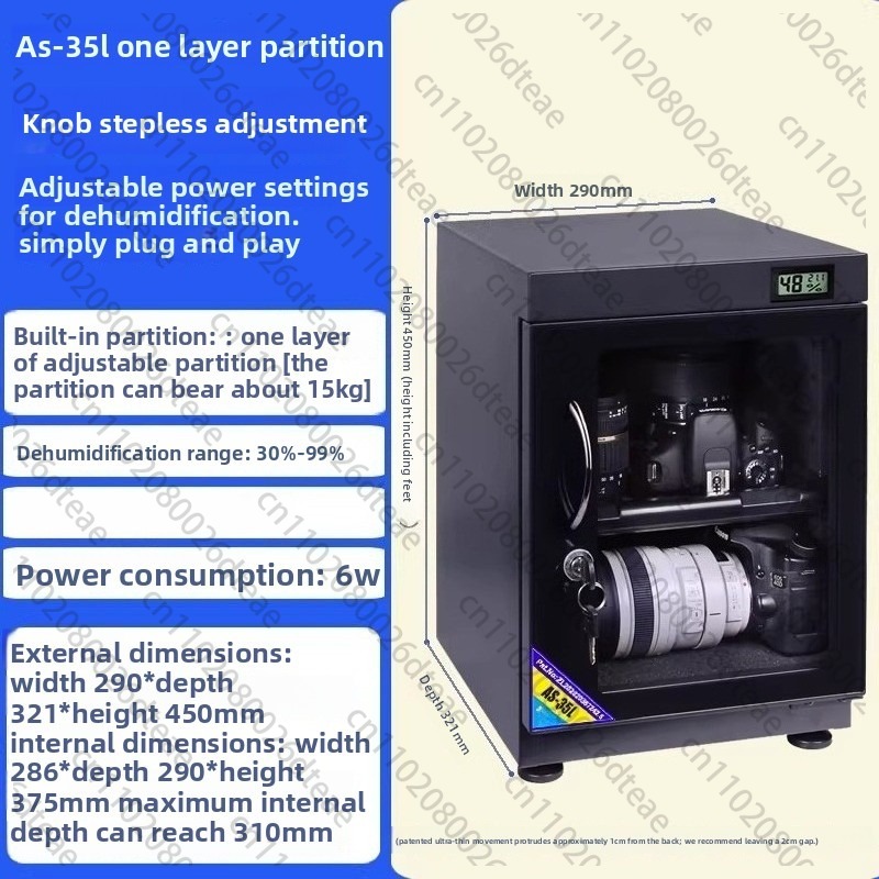 35L/40L/50L 전자식 건조 캐비닛 카메라 렌즈  - Camera Dry Cabinet 리뷰 및 가격