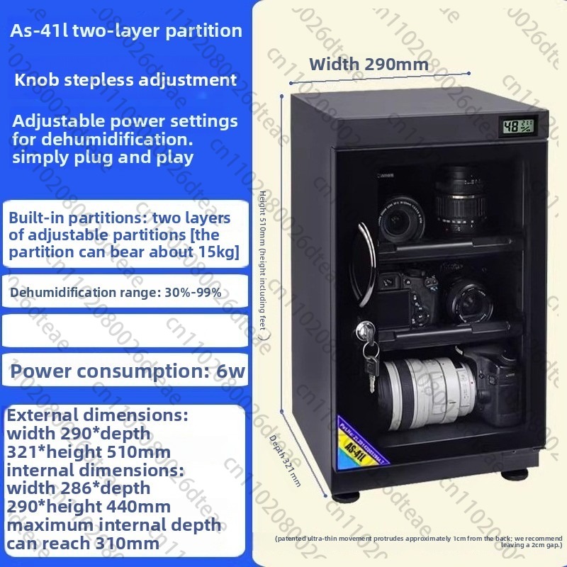 35L/40L/50L 전자식 건조 캐비닛 카메라 렌즈  - Camera Dry Cabinet 리뷰 및 가격