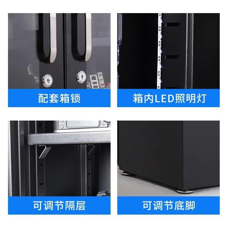 255L 카메라 방습 캐비닛 SLR 렌즈 사진 장비 전 - Camera Dry Cabinet 리뷰 및 가격