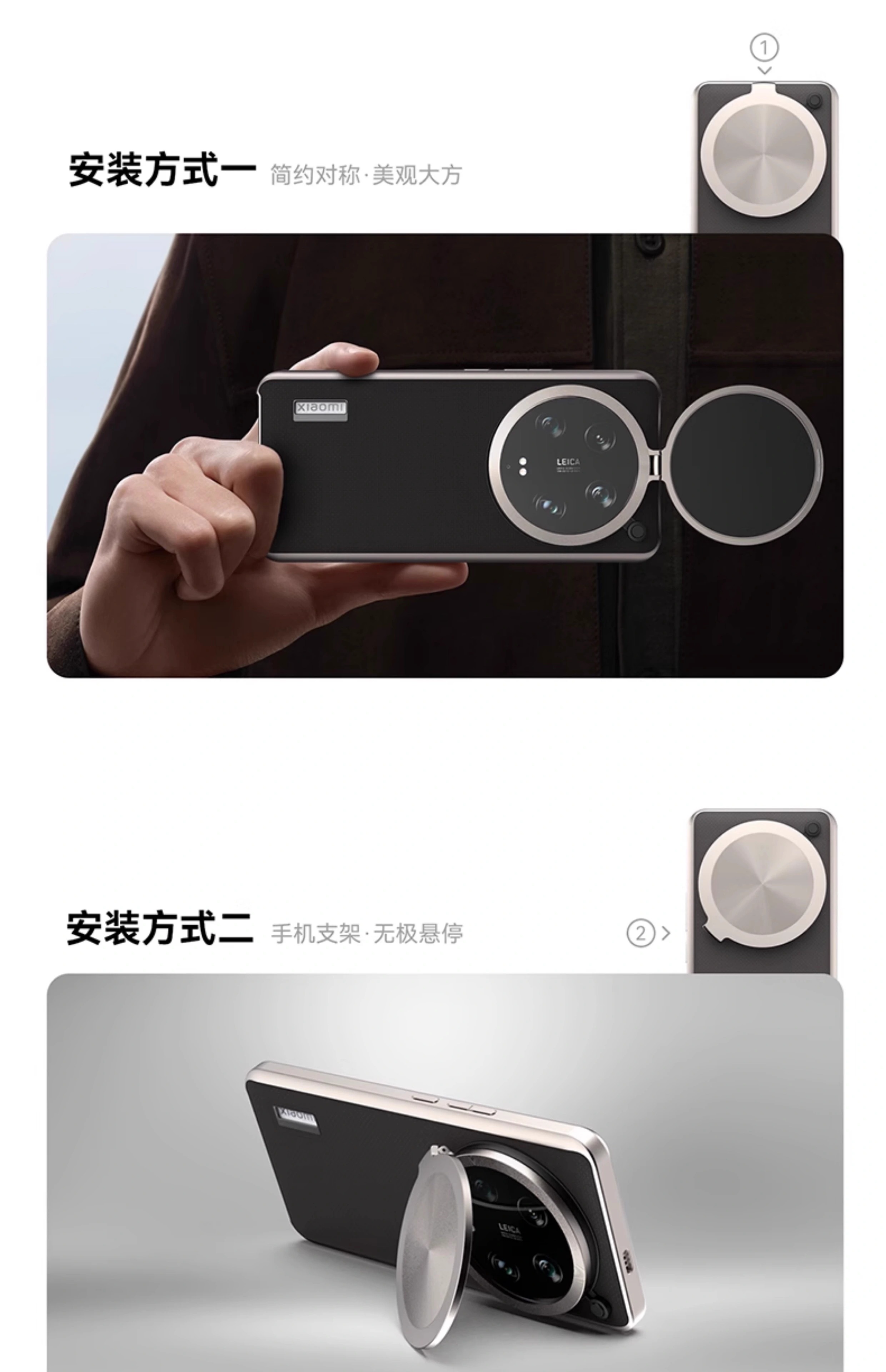 포토기어 프로페셔널 사진 촬영용 샤오미 14 울트라 T - Photography Xiaomi 14T 리뷰 및 가격