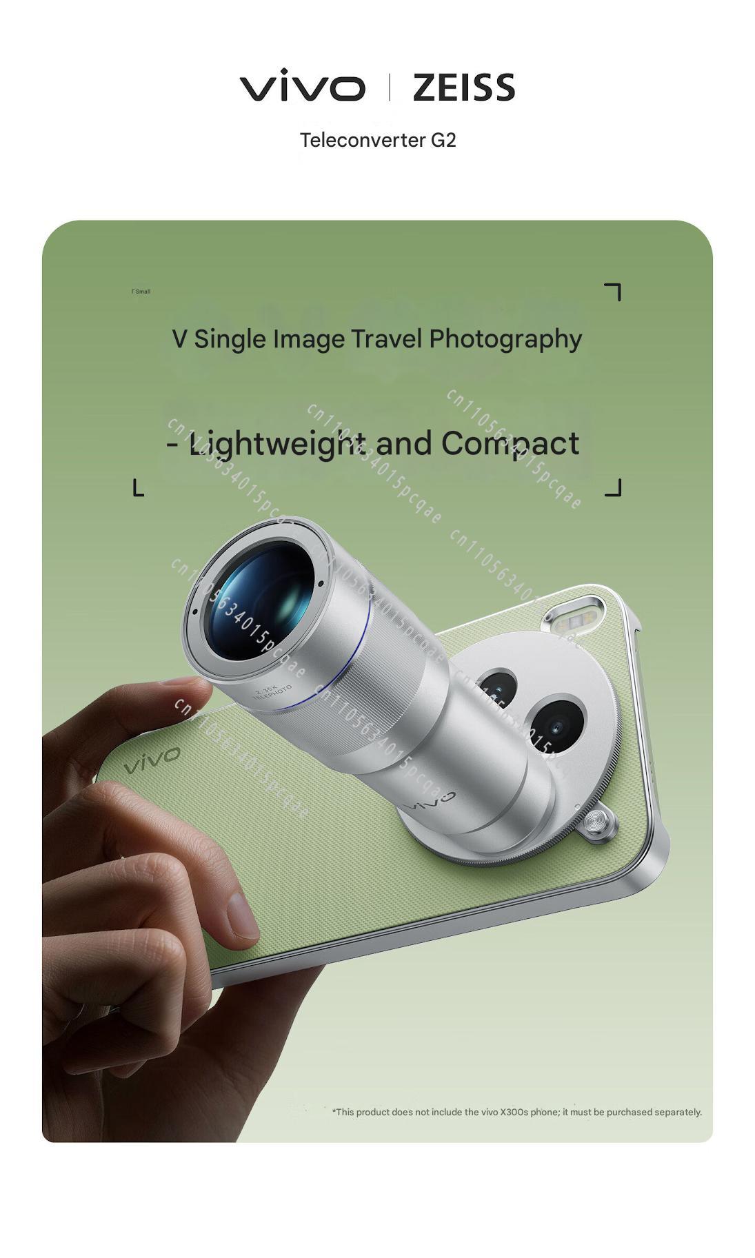 2026년형 Vi Vo X300 Ultra 전용 사진  - Photography Kit X300 리뷰 및 가격