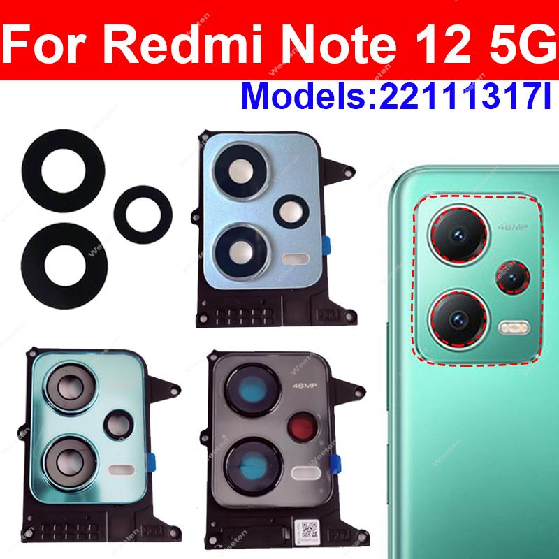 후면 카메라 유리 렌즈 프레임, 샤오미 레드미 노트 1 - Xiaomi Photography Kit 리뷰 및 가격