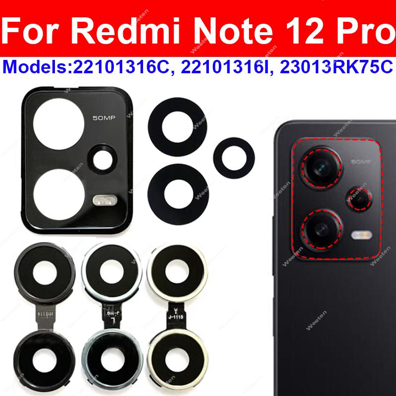 후면 카메라 유리 렌즈 프레임, 샤오미 레드미 노트 1 - Xiaomi Photography Kit 리뷰 및 가격