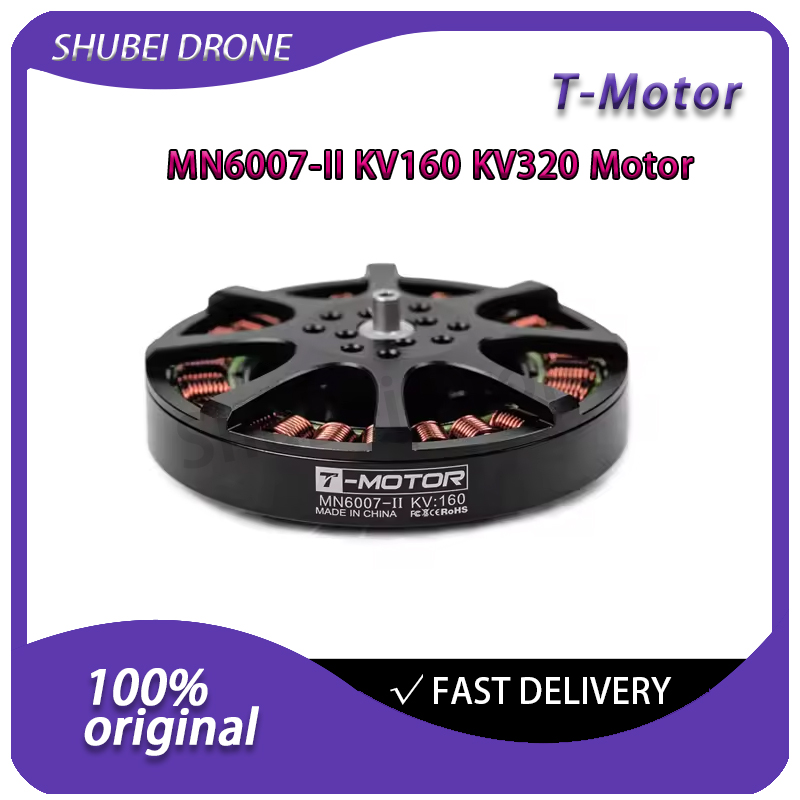 T-MOTOR MN6007 II KV160/320 긴  - Photography Mapped 리뷰 및 가격
