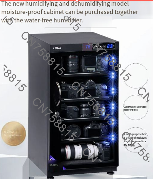 카메라 렌즈 스탬프용 방습 보관함 전문 사진 장비 제습 - Camera Dry Cabinet 리뷰 및 가격