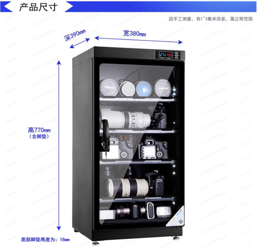 카메라 장비용 전자식 건조 캐비닛 - 렌즈 및 장비용  - Camera Dry Cabinet 리뷰 및 가격