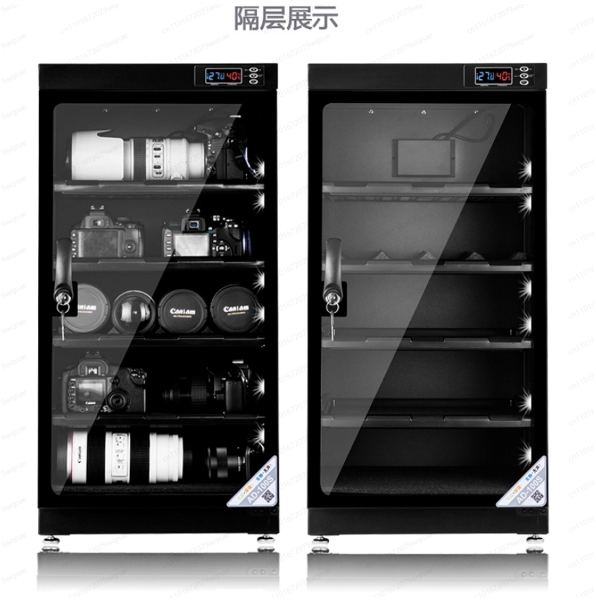 카메라 장비용 전자식 건조 캐비닛 - 렌즈 및 장비용  - Camera Dry Cabinet 리뷰 및 가격